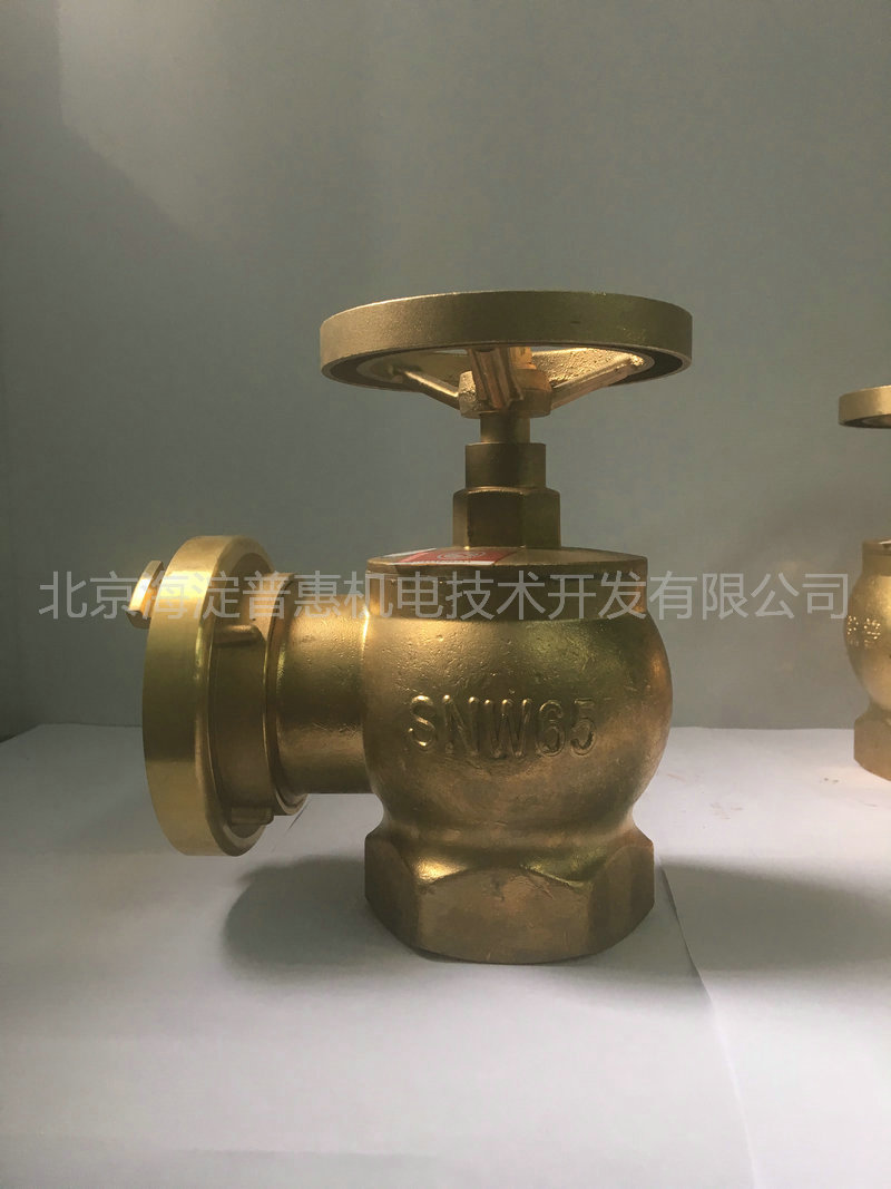 普惠消火栓
